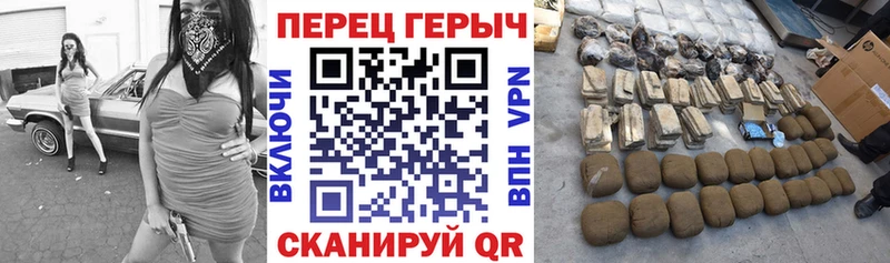 Купить закладки  Вытегра  Героин герыч 