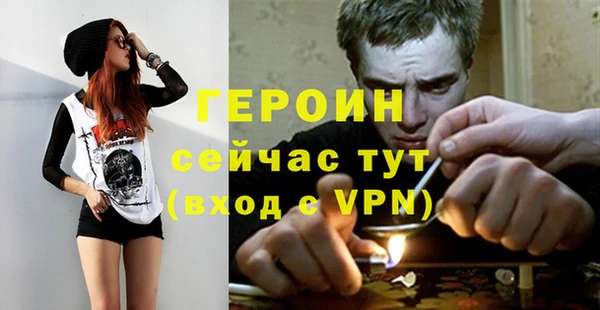 скорость Карталы