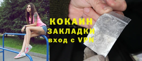 скорость Карталы