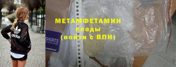скорость Карталы