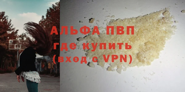 скорость Карталы