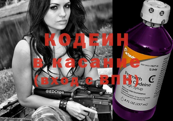 скорость Карталы