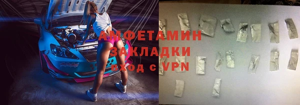 скорость Карталы