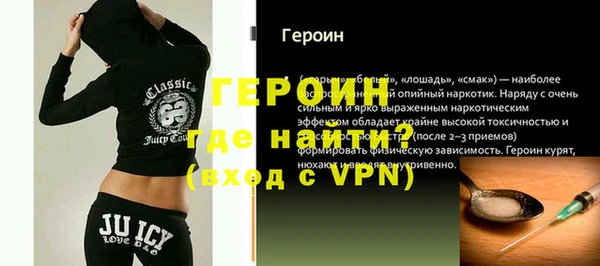 прущая мука Касимов