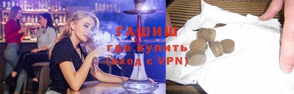 скорость Карталы