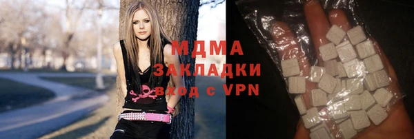 скорость Карталы