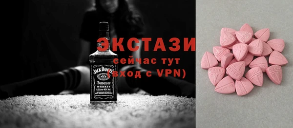 прущая мука Касимов