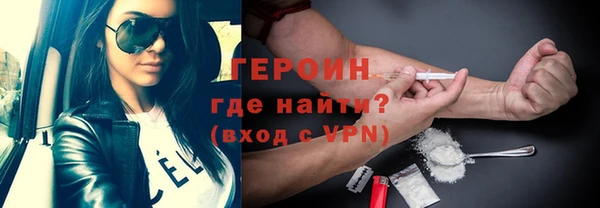 скорость Карталы