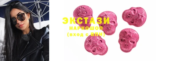 прущая мука Касимов