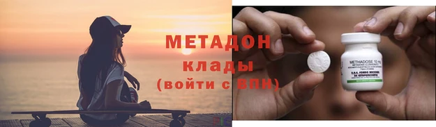 прущая мука Касимов
