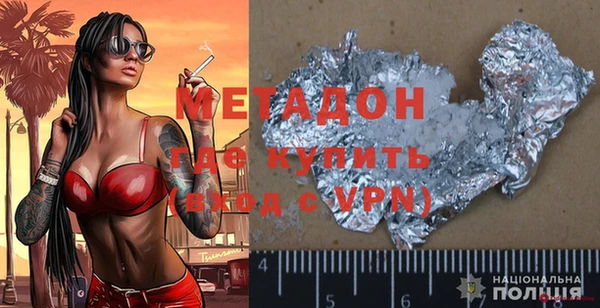 прущая мука Касимов
