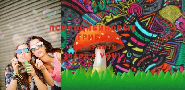 скорость Карталы
