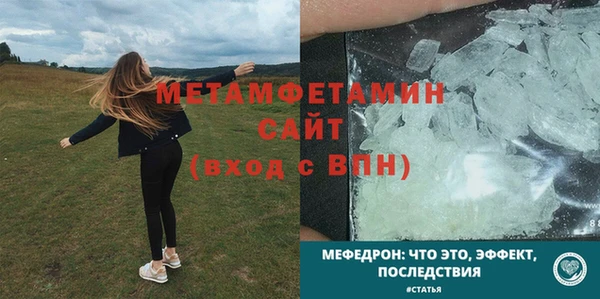скорость Карталы