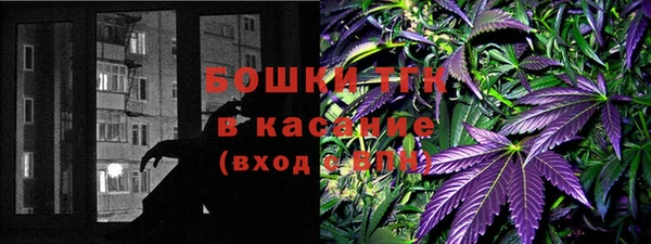 скорость Карталы