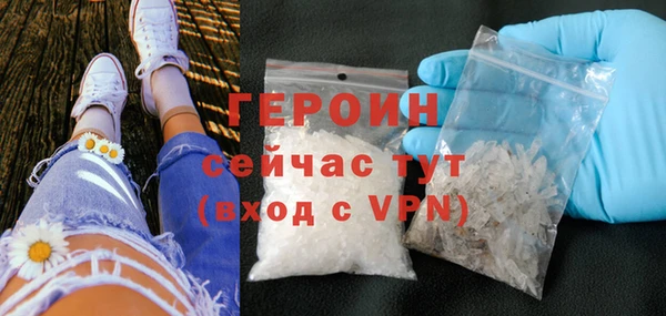 прущая мука Касимов