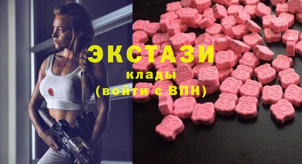прущая мука Касимов