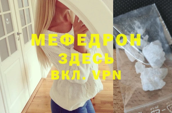скорость Карталы