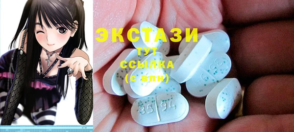 прущая мука Касимов