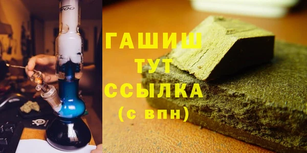 скорость Карталы