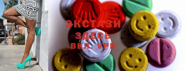 прущая мука Касимов