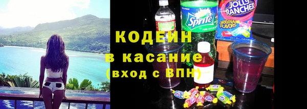 скорость Карталы