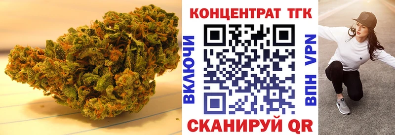 Дистиллят ТГК гашишное масло  Купить закладки  Вытегра 